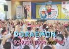 Doraemon School Tour 2018